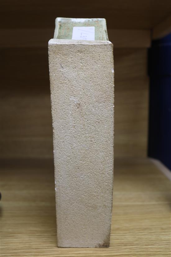 A large Troika pottery vase